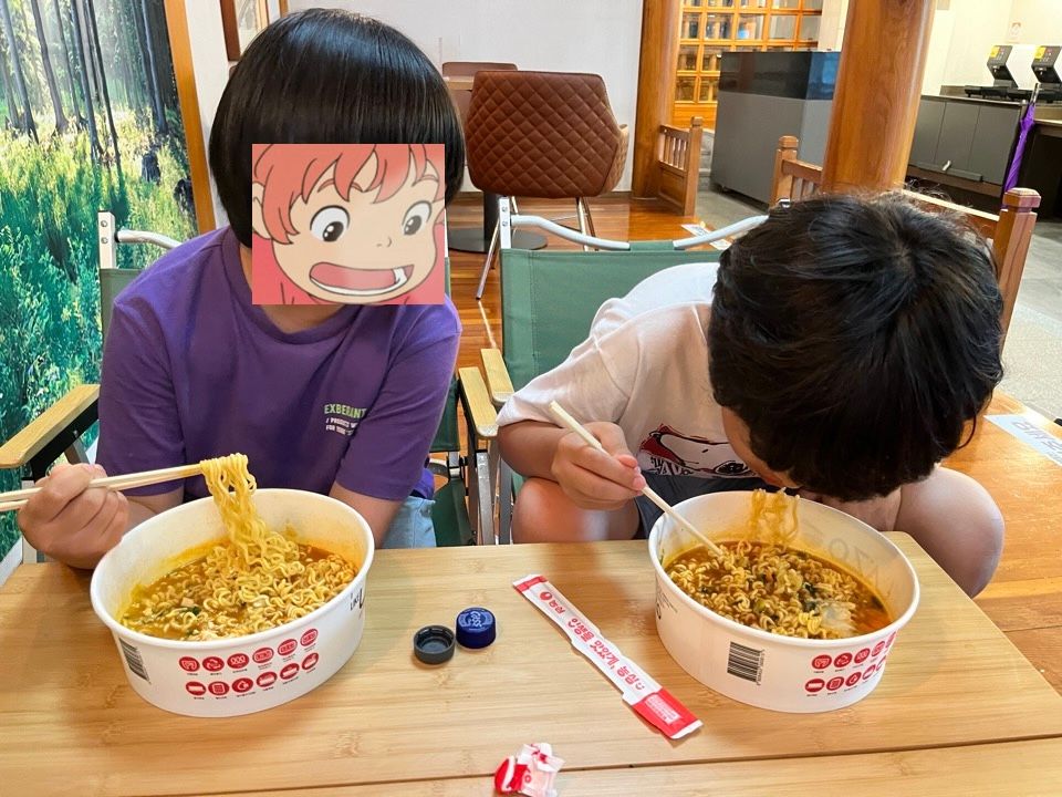 (라면 맛있겠다)