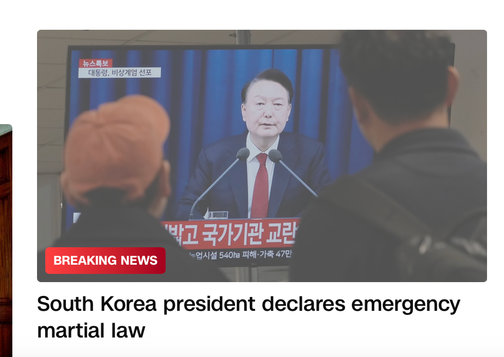 cnn기사