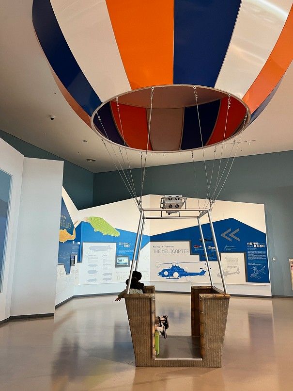 마치 실제 기구를 탄 것과 같은 체험