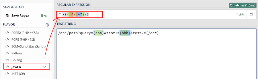 java8로 설정하고 패턴부분을 붙여서 넣었다.