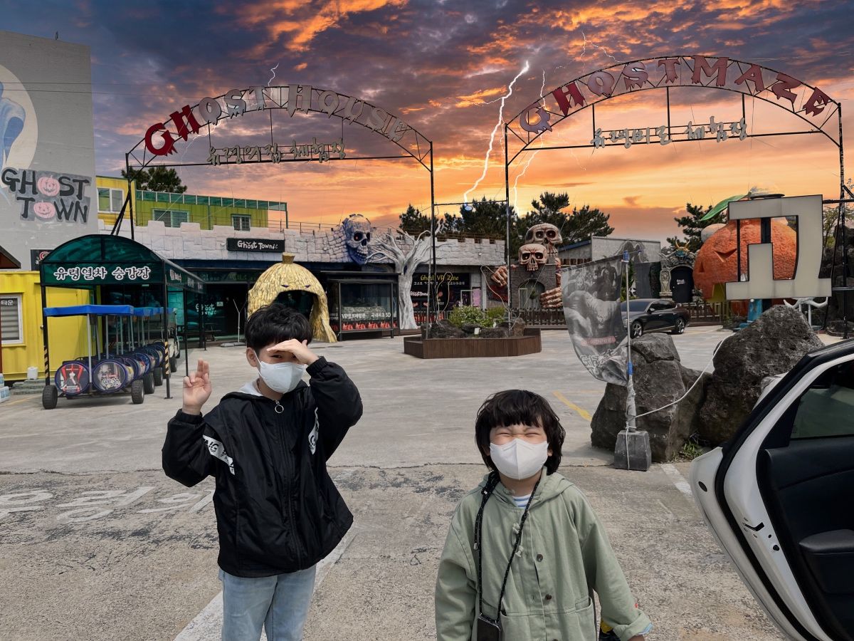 고스트 하우스 진입