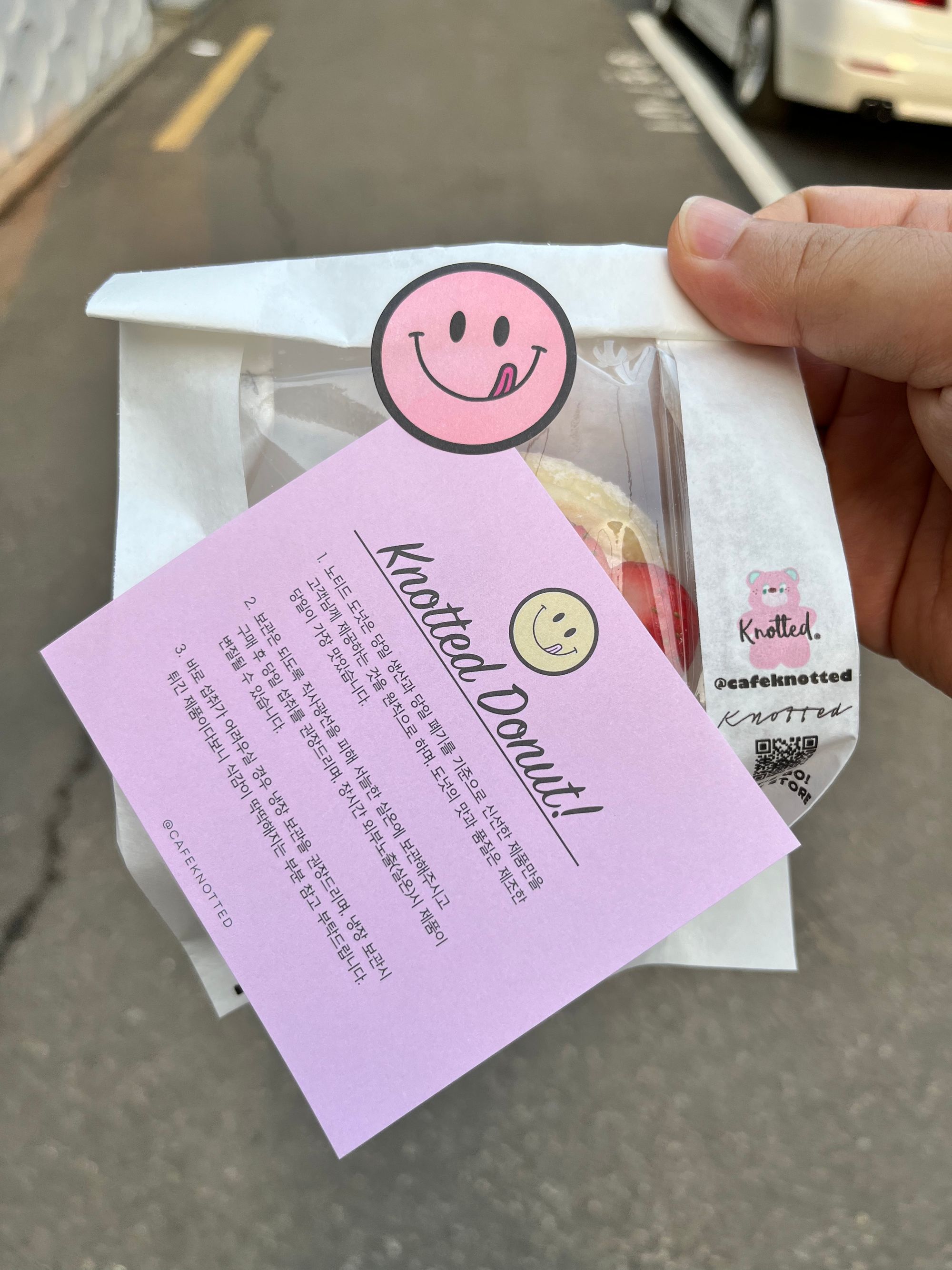 노티드 도넛 스트로베리 맛 후기