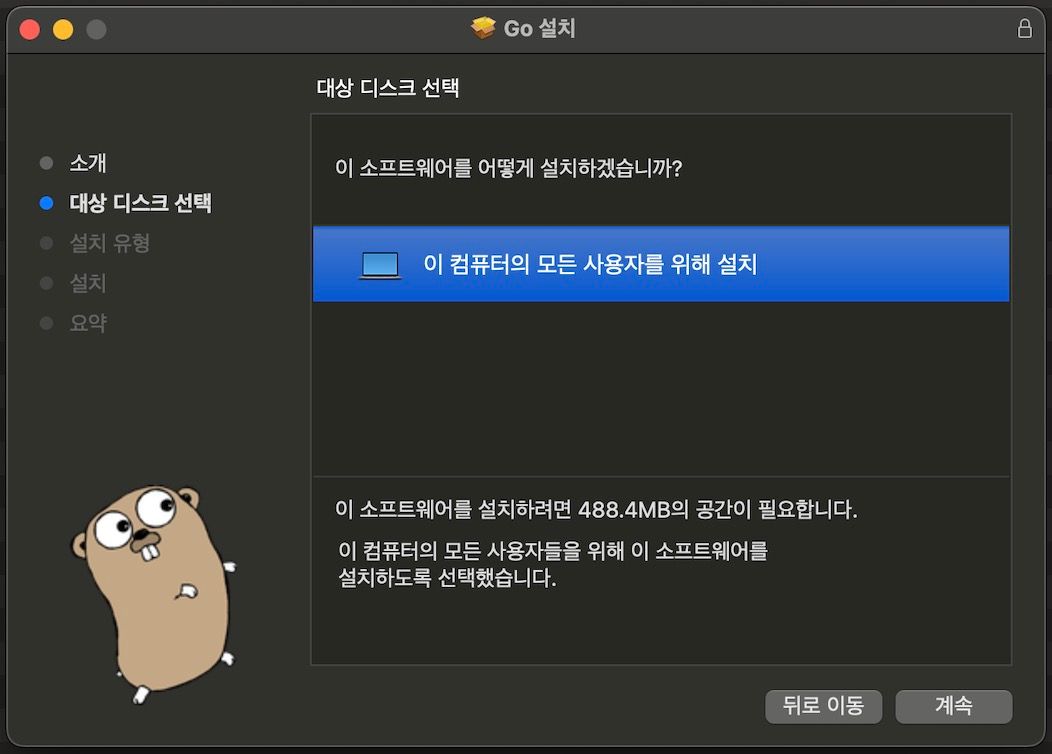 계속 버튼 계속 클릭