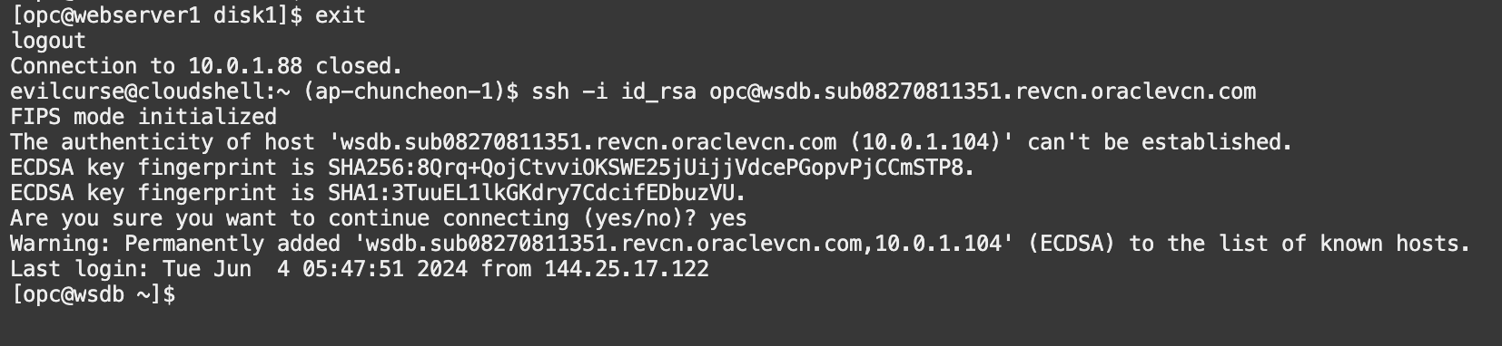 (이렇게 나오면 정상이다.)